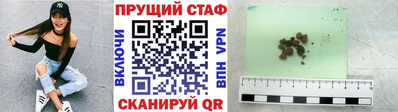 Где продают наркотики Тамбов ГАШ  Марихуана  hydra   Меф  COCAIN 
