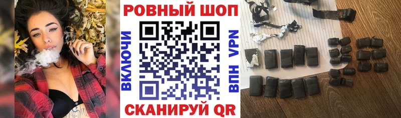 Alpha PVP Тамбов