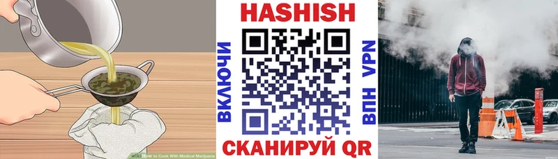 Canna-Cookies марихуана  Тамбов 