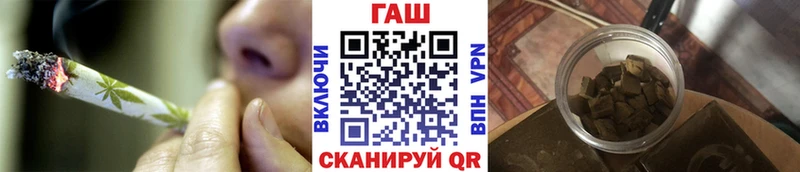 как найти закладки  hydra рабочий сайт  Гашиш индика сатива  Тамбов 