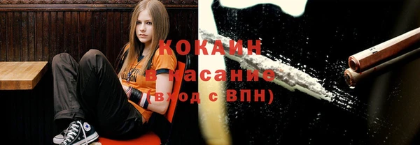 наркотики Алзамай