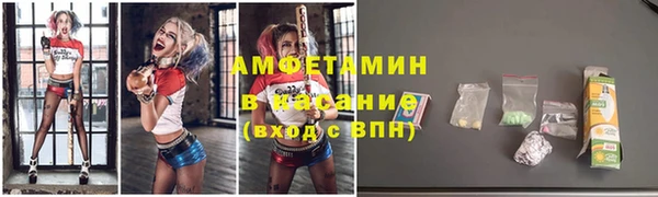 наркотики Алзамай