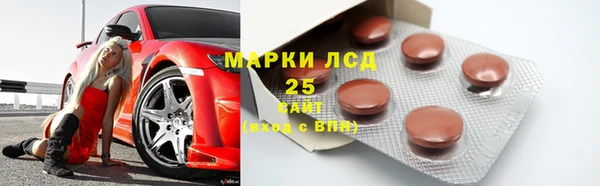 наркотики Алзамай
