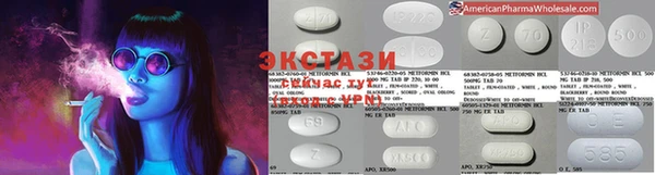 ешки Алексин