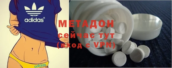 наркотики Алзамай