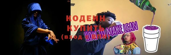 наркотики Алзамай