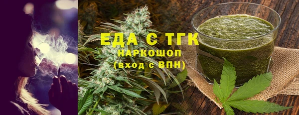 наркотики Алзамай