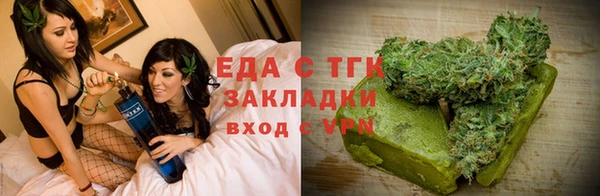 ешки Алексин