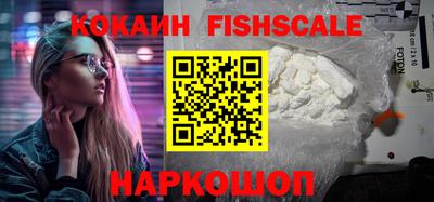 mdma Пыть-Ях