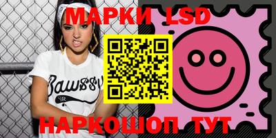 mdma Пыть-Ях