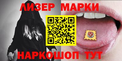 прущая мука Пушкино