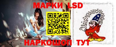 прущая мука Пушкино