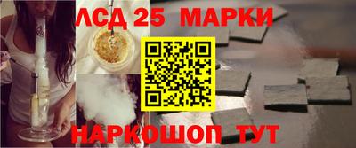 прущая мука Пушкино