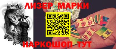 прущая мука Пушкино