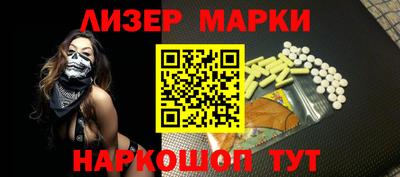 шишки Пугачёв