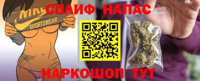 шишки Пугачёв