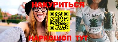 шишки Пугачёв
