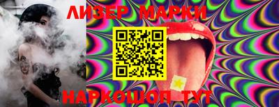 mdma Пыть-Ях