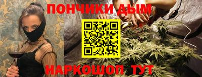 прущая мука Пушкино
