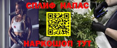 прущая мука Пушкино