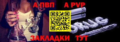mdma Пыть-Ях