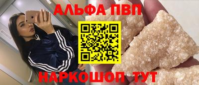 mdma Пыть-Ях