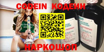 прущая мука Пушкино