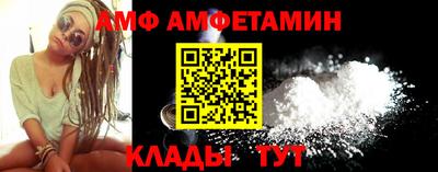 mdma Пыть-Ях