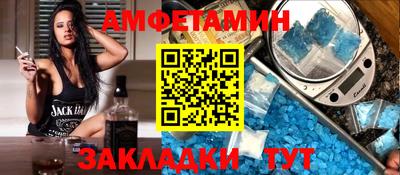 mdma Пыть-Ях