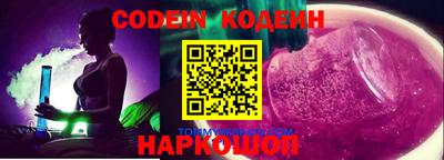 mdma Пыть-Ях