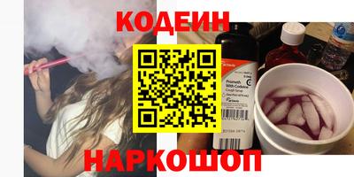 mdma Пыть-Ях