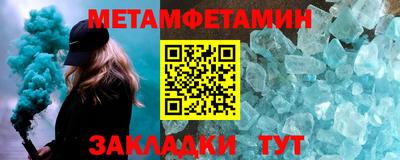 mdma Пыть-Ях