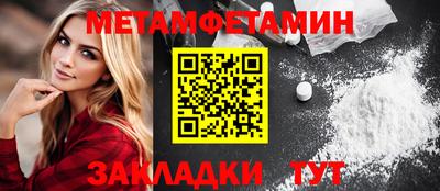 mdma Пыть-Ях