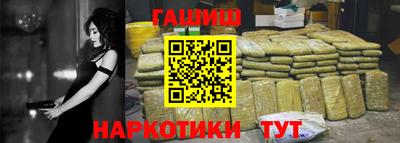 mdma Пыть-Ях