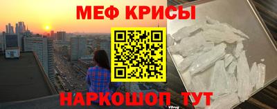 mdma Пыть-Ях