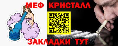 прущая мука Пушкино