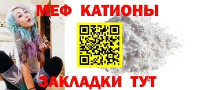 mdma Пыть-Ях