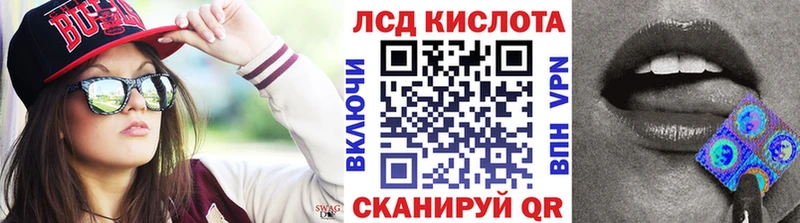 Марки N-bome 1500мкг Тамбов